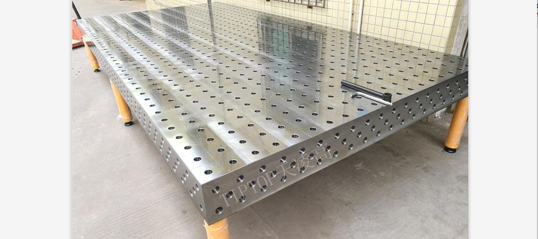 農(nóng)業(yè)機(jī)械焊接工裝 農(nóng)業(yè)機(jī)械焊接工裝